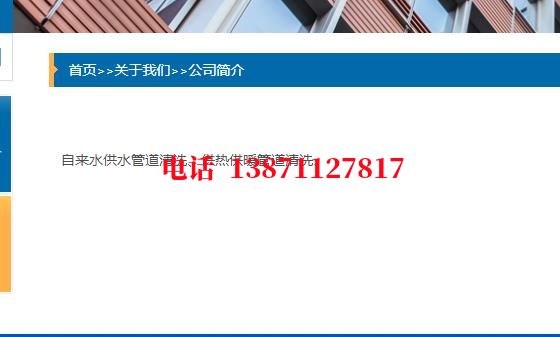 内江球墨铸铁石油管道清洗油垢